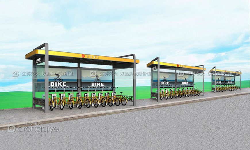公共自行車(chē)棚