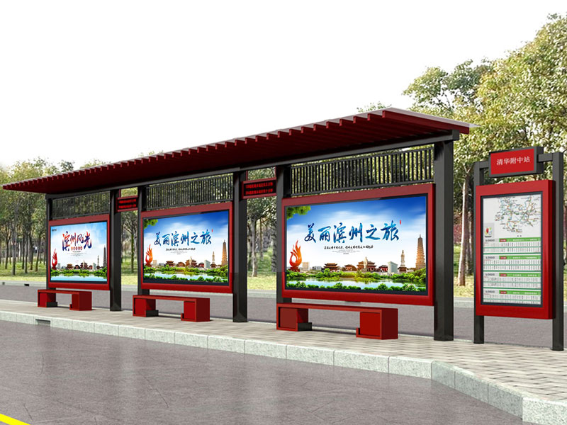 仿古公交車(chē)站臺