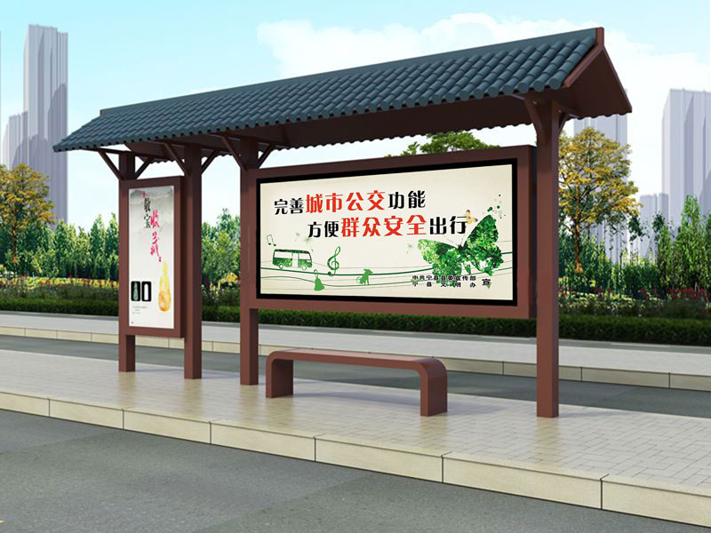 中式仿古候車(chē)亭