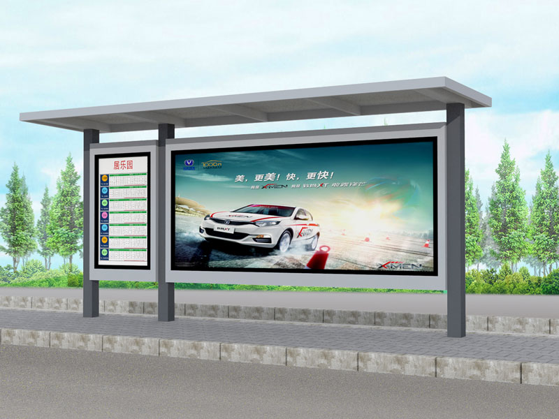 鄉鎮車(chē)站候車(chē)亭