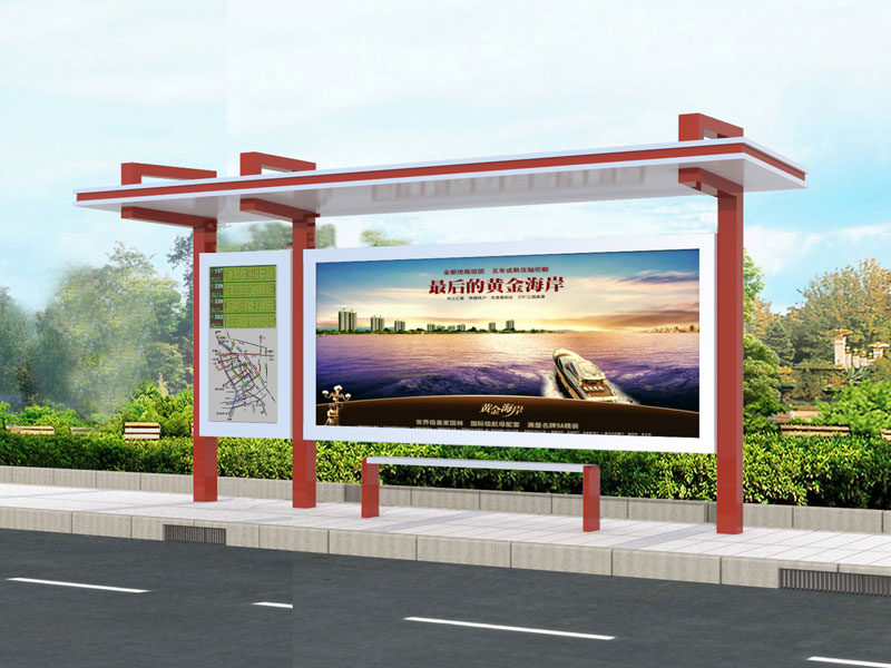 鄉鎮公交站點(diǎn)候車(chē)亭