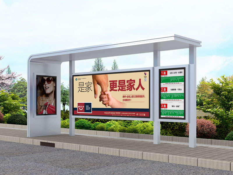 農村簡(jiǎn)易候車(chē)亭