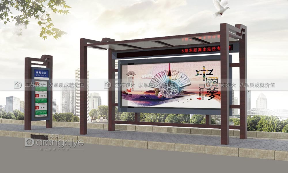 公交候車(chē)亭,公交站臺,公交站牌