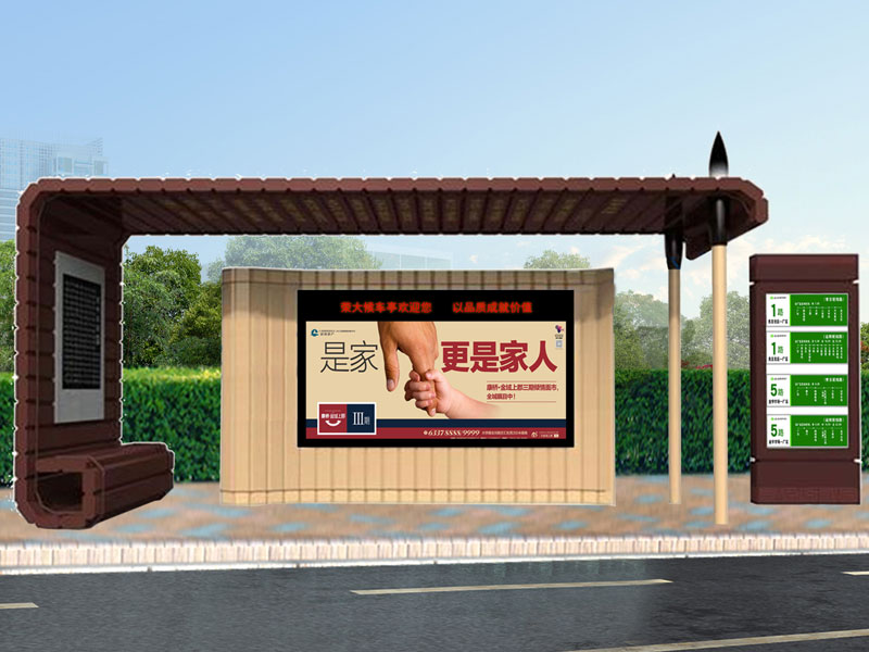 中式仿古候車(chē)亭制作