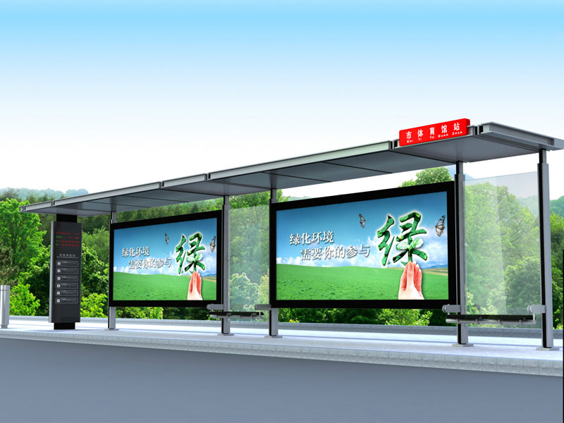 仿古公交車(chē)站臺設計效果圖片