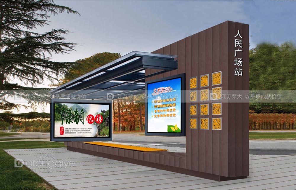 仿古候車(chē)亭制作廠(chǎng)家