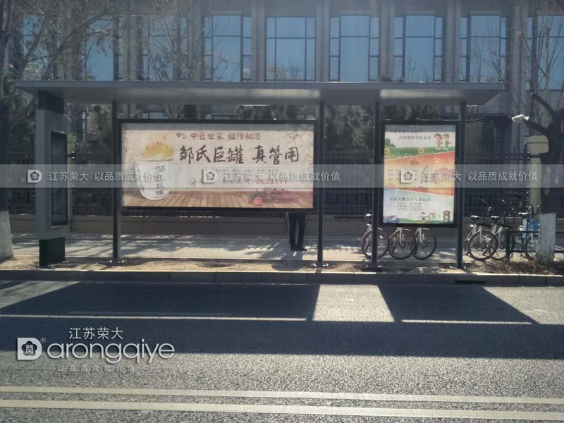 ?？诠缓蜍?chē)亭實(shí)物案例