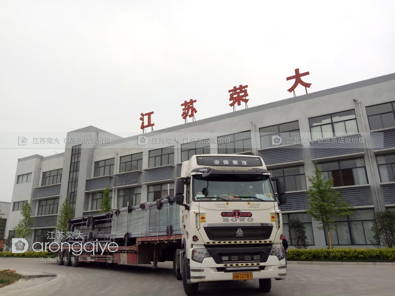 三亞公共自行車(chē)棚