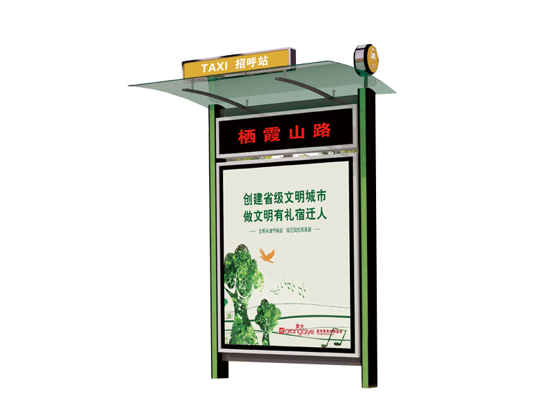 的士臨時(shí)?？空綬DD-61004