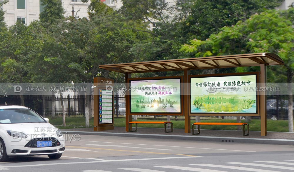 公交候車(chē)亭設計廠(chǎng)家候車(chē)亭
