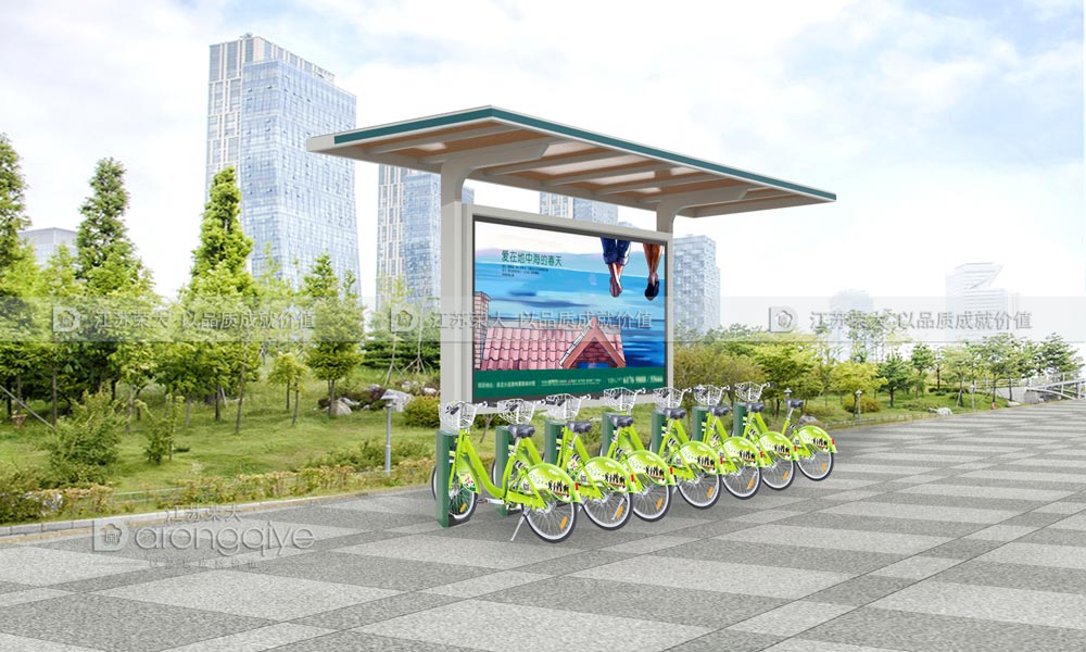 公共自行車(chē)棚