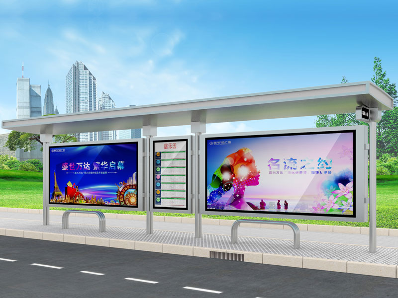 候車(chē)亭公交站臺