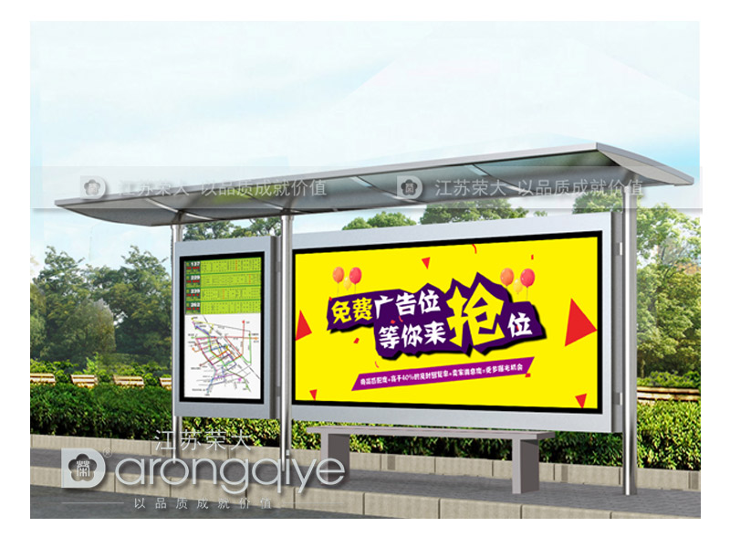 鄉鎮候車(chē)亭廠(chǎng)家
