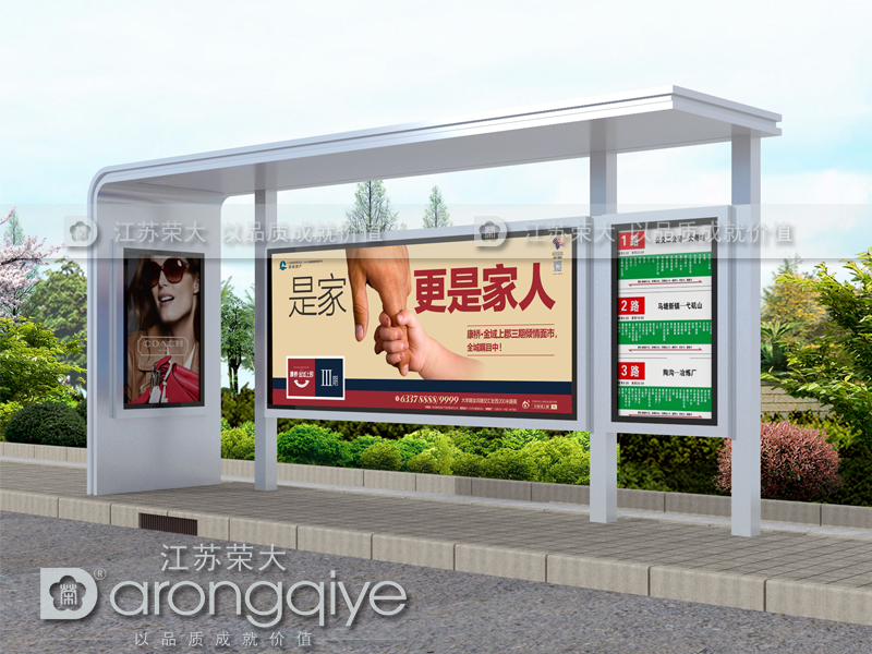 公交候車(chē)亭廠(chǎng)家