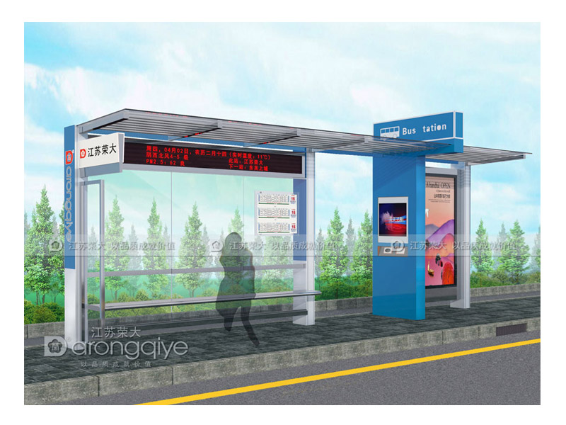 智能候車(chē)亭廠(chǎng)家