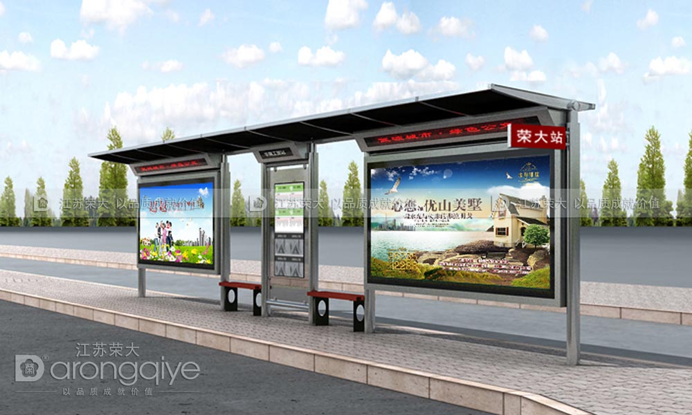 不銹鋼公交候車(chē)亭