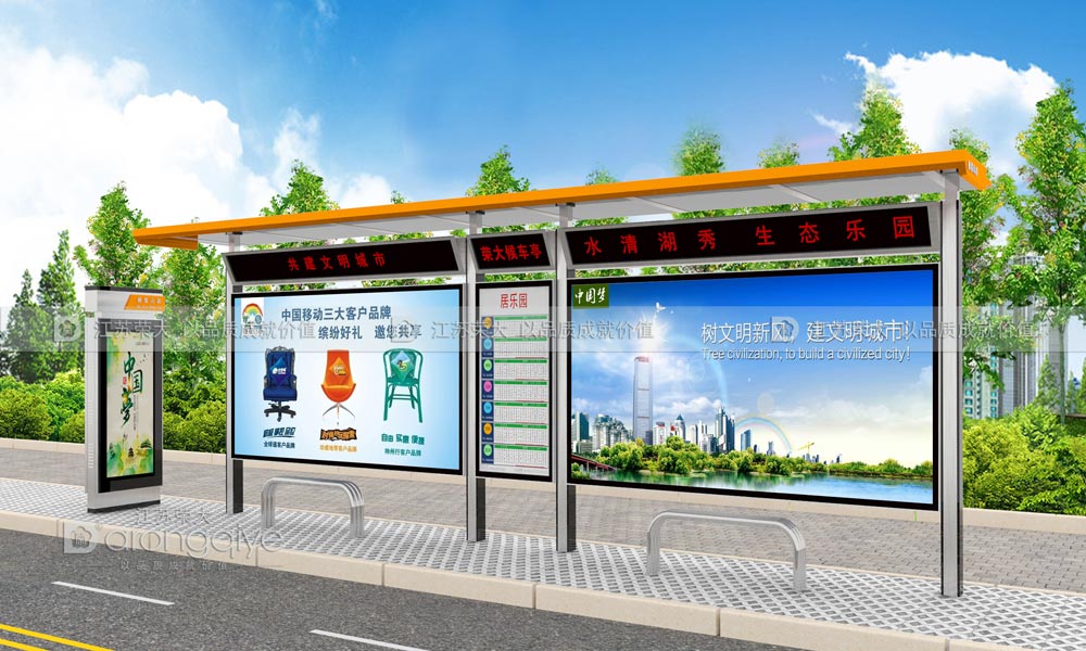 公交候車(chē)亭設計圖片