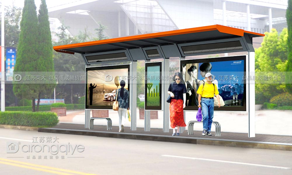 候車(chē)亭公交站臺圖片