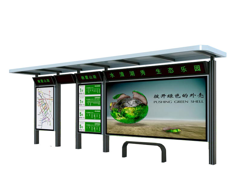 候車(chē)亭設計圖片