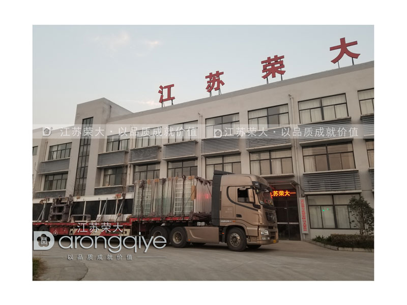 太陽(yáng)能候車(chē)亭