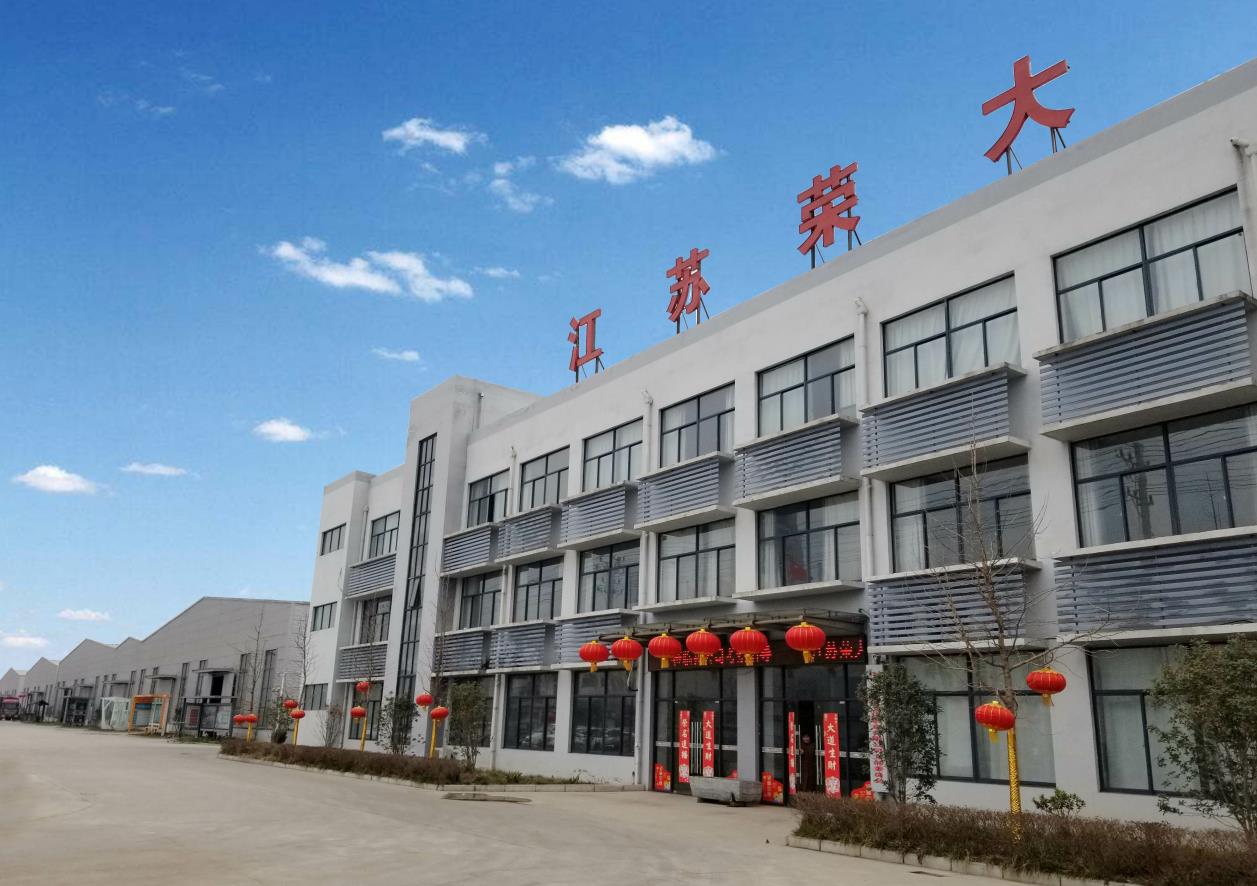 候車(chē)亭展會(huì )