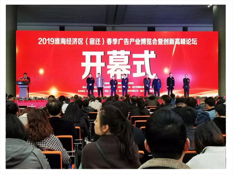 候車(chē)亭廠(chǎng)家