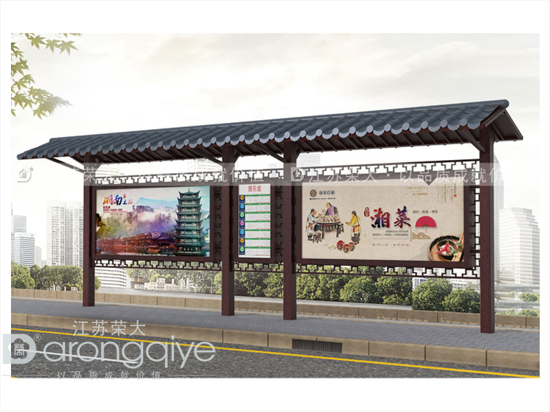 仿古公交候車(chē)亭廠(chǎng)家產(chǎn)品
