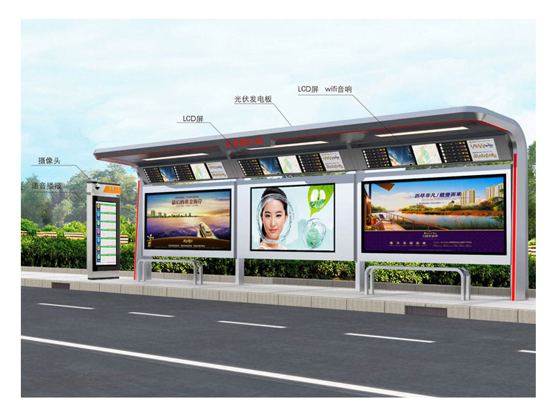 文明城市下的宿遷公交候車(chē)亭廠(chǎng)家配圖二