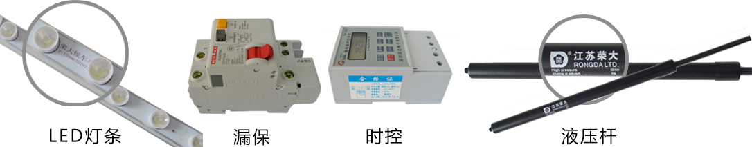 仿古公交候車(chē)亭細節圖