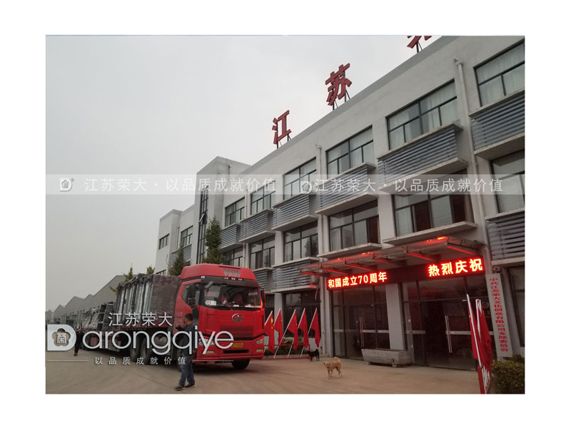 公交候車(chē)亭發(fā)貨圖