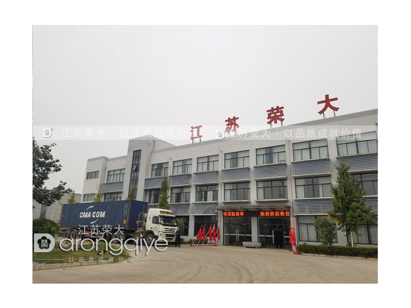 現代候車(chē)亭發(fā)貨記錄