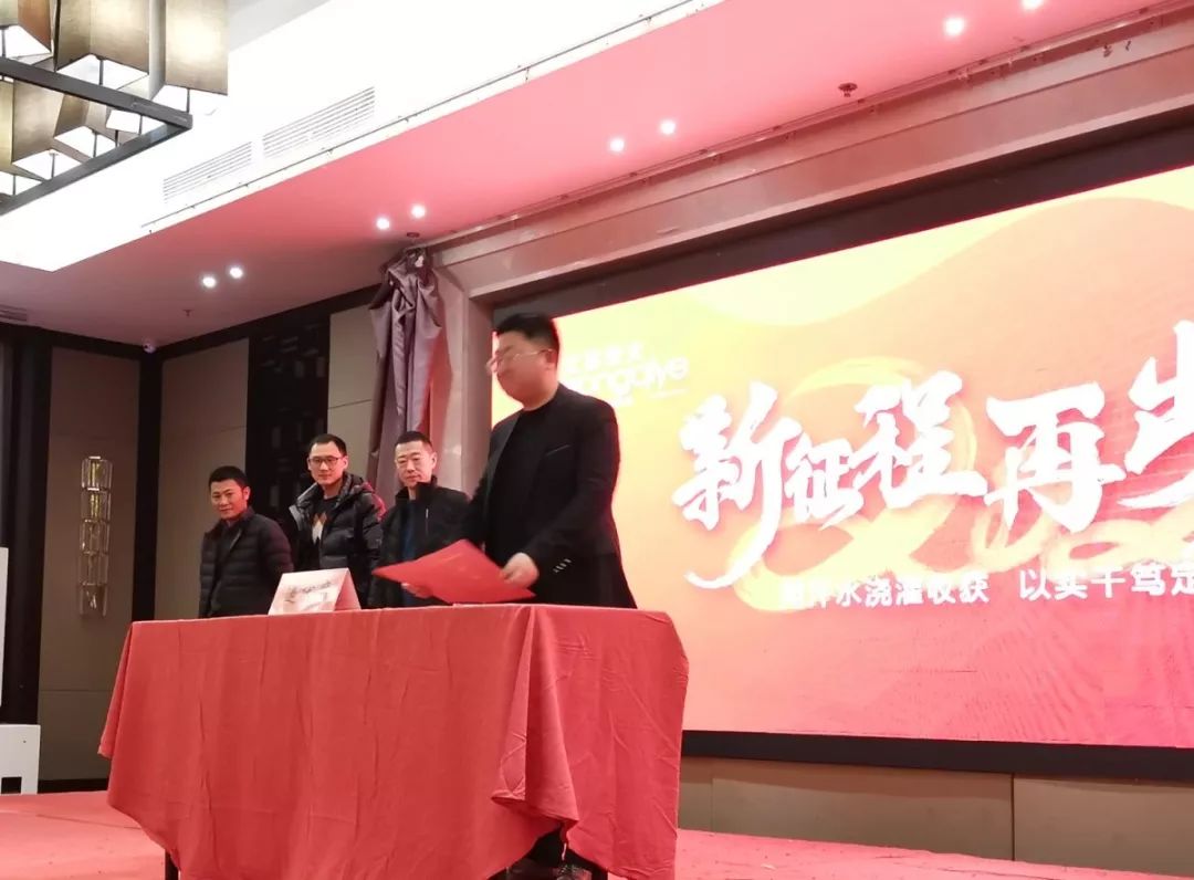 銷(xiāo)售經(jīng)理遞交責任狀