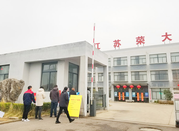 復工加防疫，榮大候車(chē)亭兩不誤配圖二