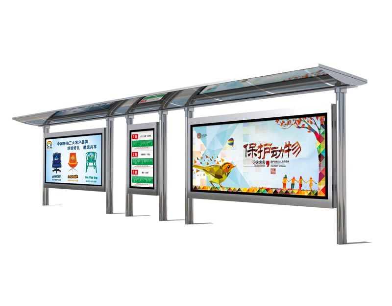 公交車(chē)站臺圖片