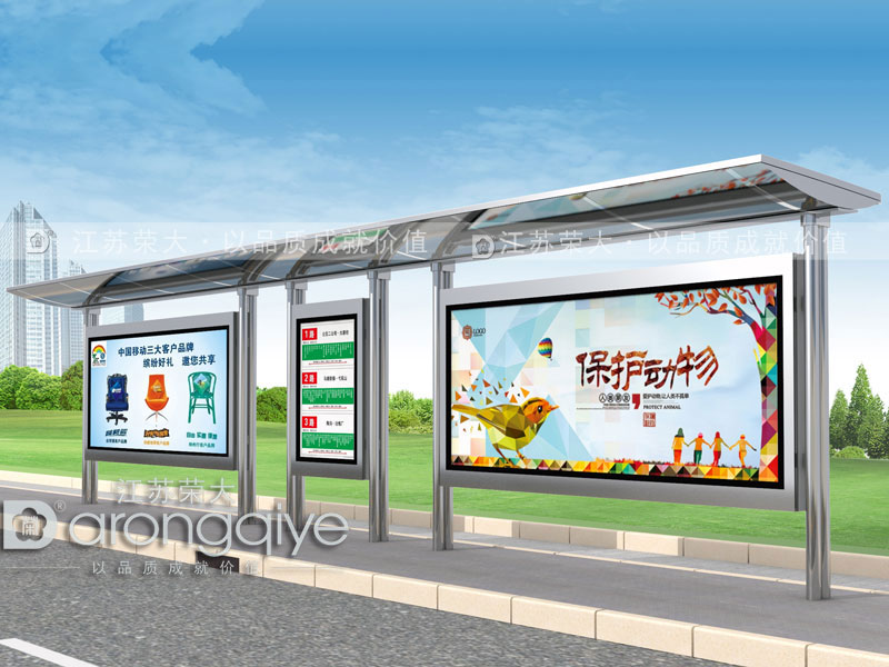 公交候車(chē)亭成為了一座城市的風(fēng)向標配圖一
