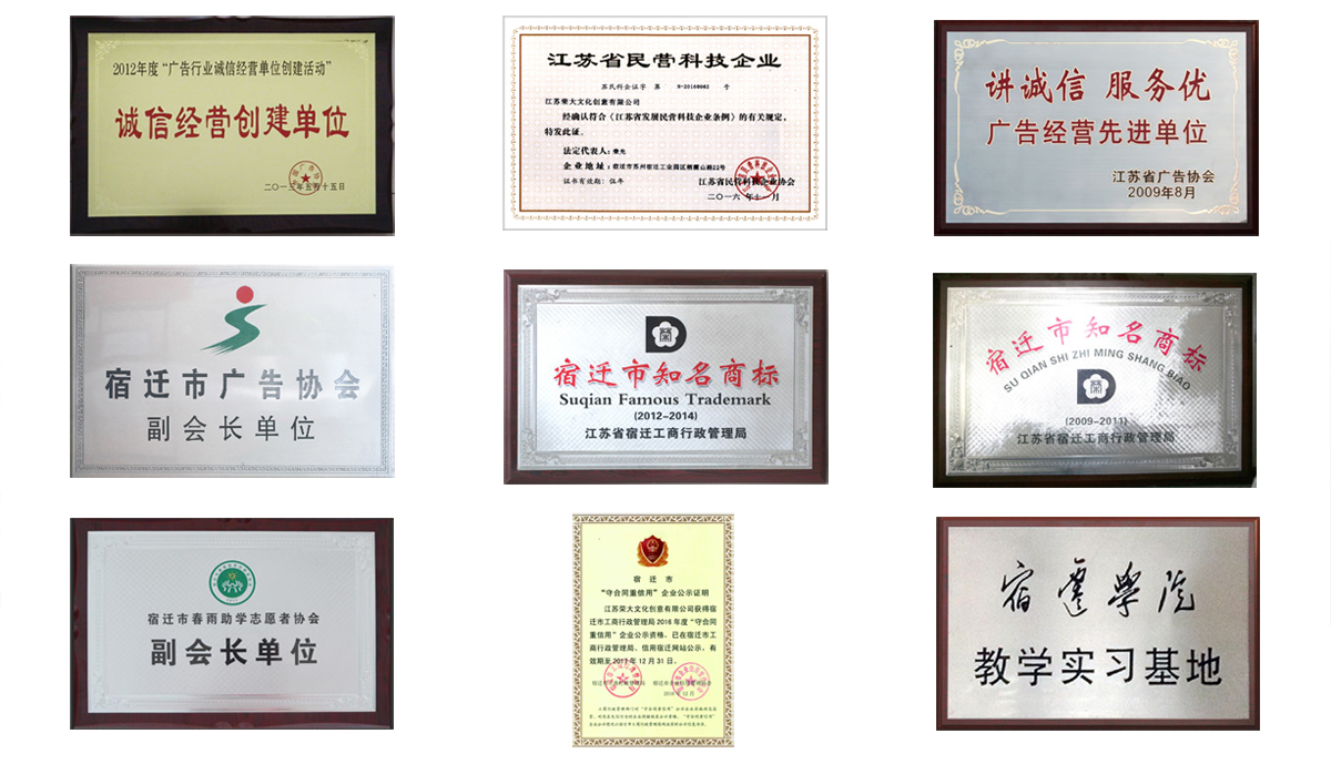 公交候車(chē)亭制作有哪些好的廠(chǎng)家配圖二