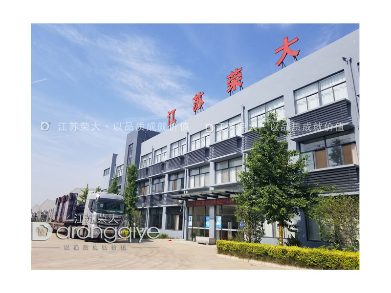 仿古候車(chē)亭