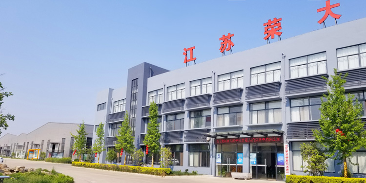 智能候車(chē)亭廠(chǎng)家江蘇榮大