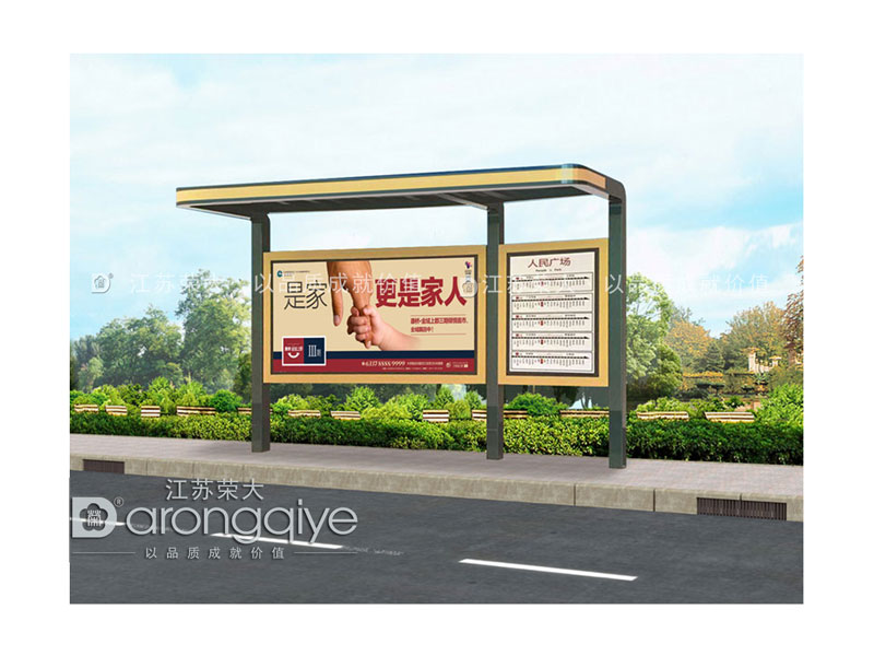 是否應該加大農村公交候車(chē)亭建設配圖二