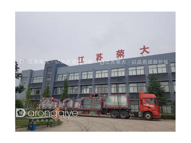站臺候車(chē)亭