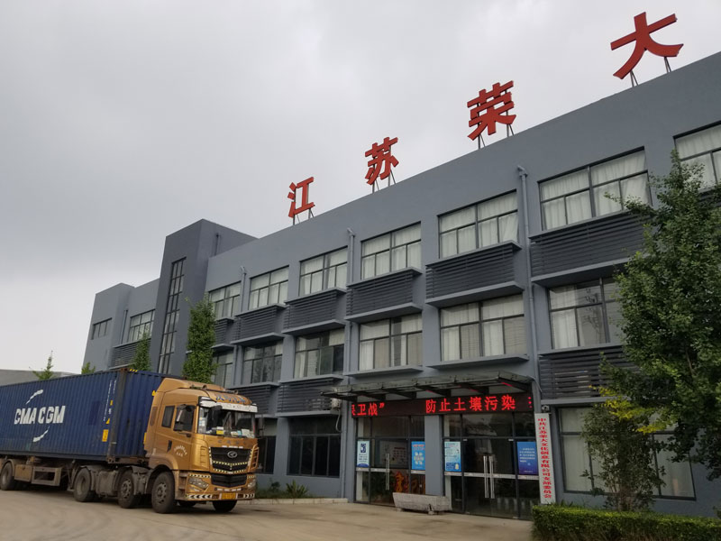 榮大公交候車(chē)亭出口項目發(fā)貨記錄