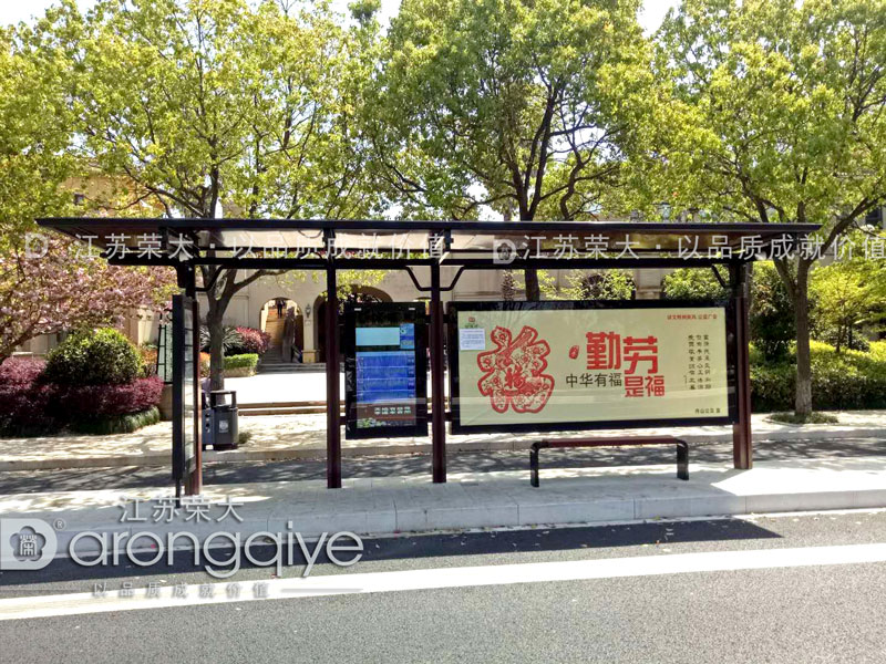 候車(chē)亭制作廠(chǎng)家