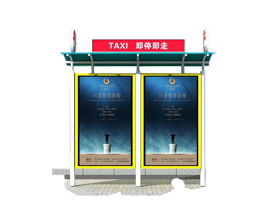 的士臨時(shí)?？空綬DD-61003