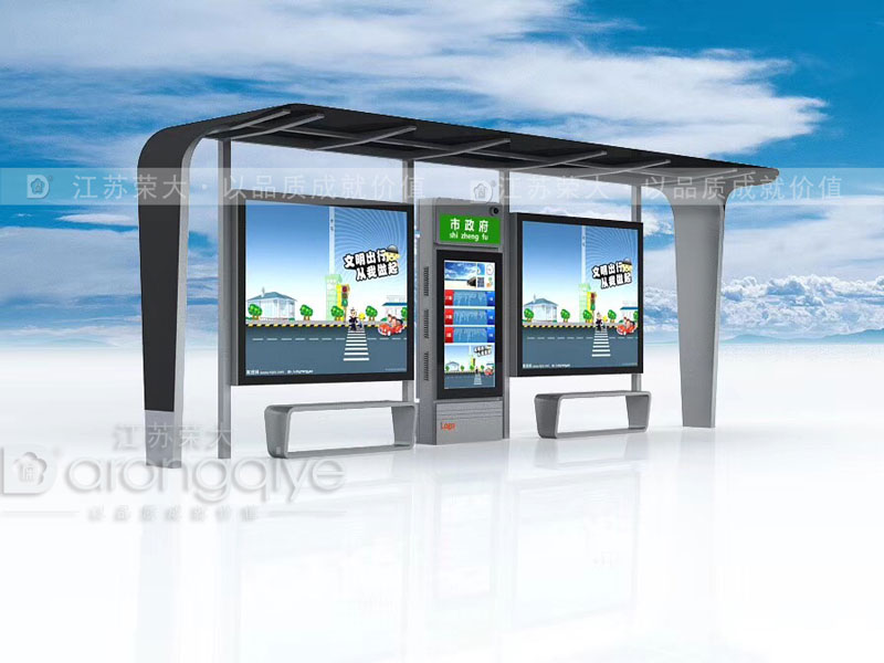 公交候車(chē)亭廠(chǎng)家應該如何進(jìn)行選擇?配圖一