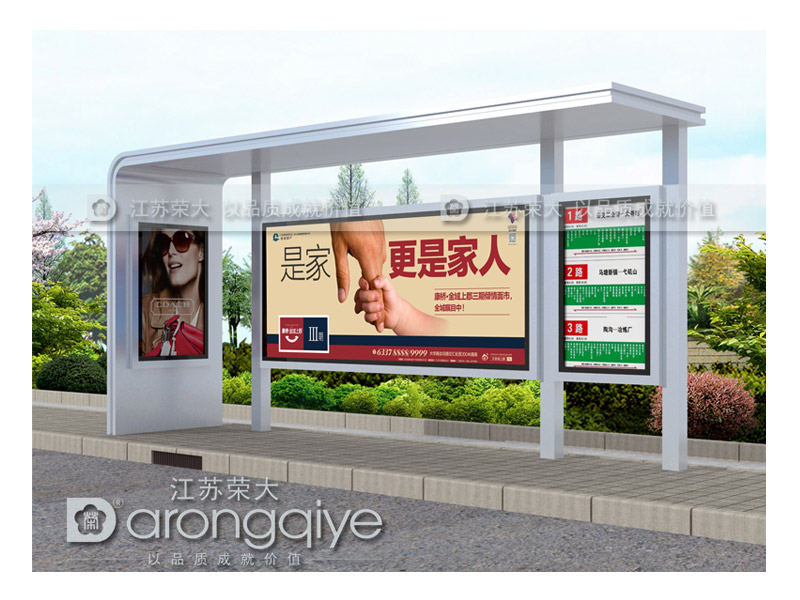 鄉鎮候車(chē)亭廠(chǎng)家的制作步驟有哪些配圖二