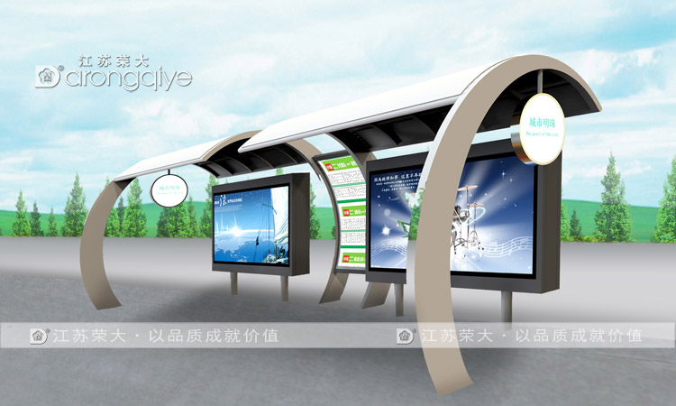 公交車(chē)站候車(chē)亭的長(cháng)寬高設置探討配圖一