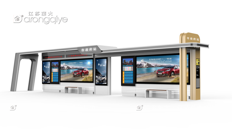 公交站臺候車(chē)亭