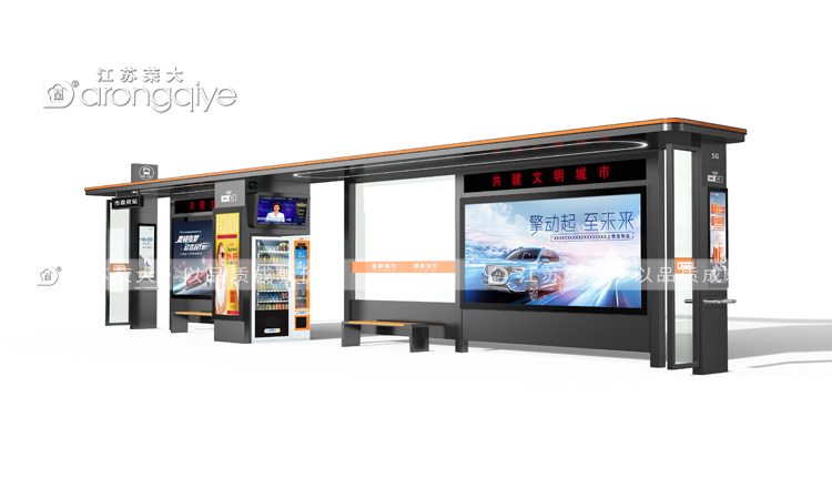 公交站亭生產(chǎn)廠家榮大案例